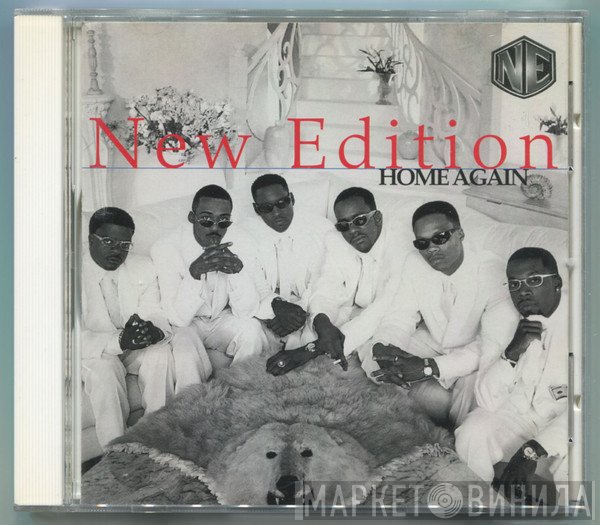 New Edition - Home Again