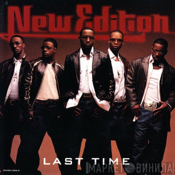 New Edition  - Last Time