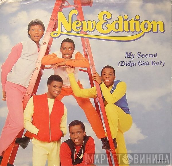 New Edition  - My Secret (Didja Gitit Yet?)