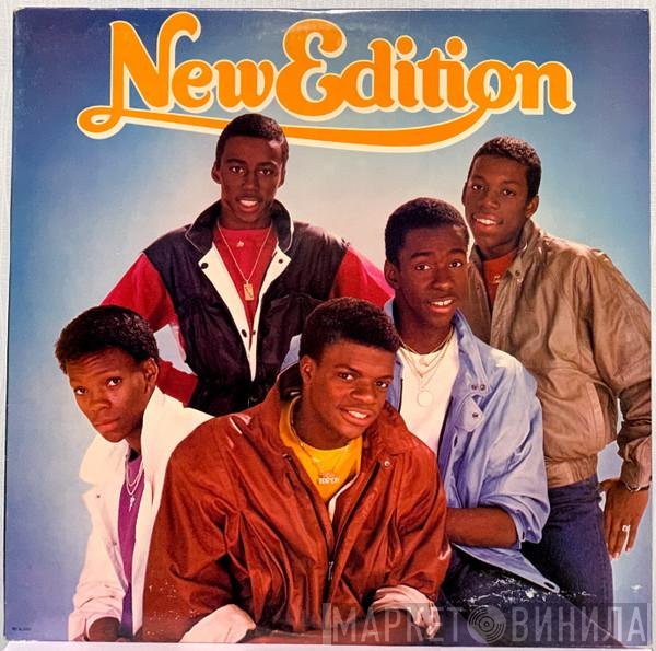 New Edition  - New Edition