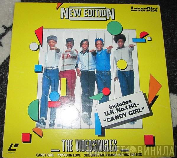 New Edition  - The Videosingles