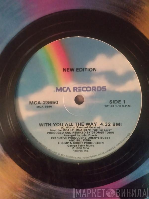 New Edition  - With You All The Way