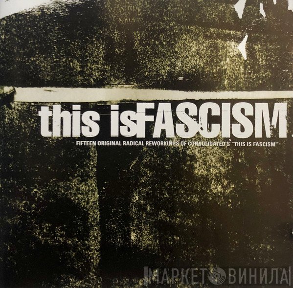 New Fast Automatic Daffodils - This Is Fascism