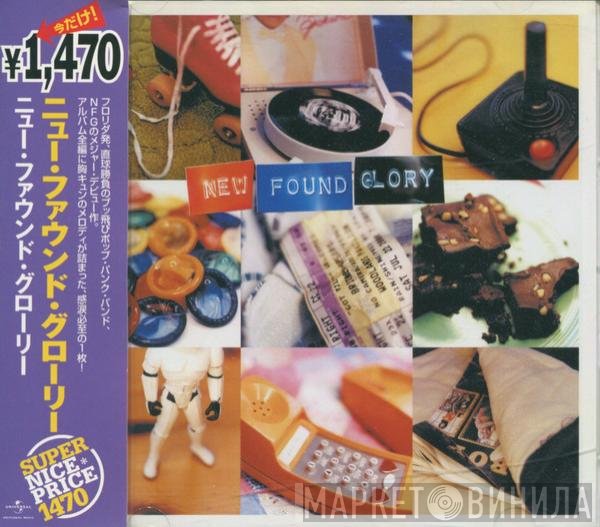 New Found Glory - New Found Glory