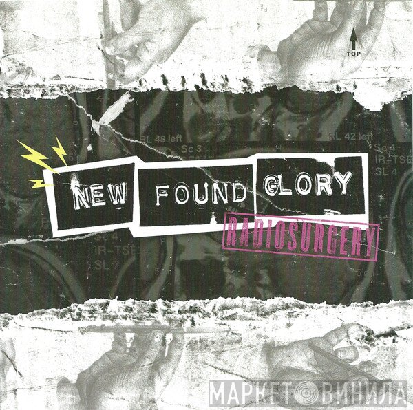 New Found Glory  - Radiosurgery