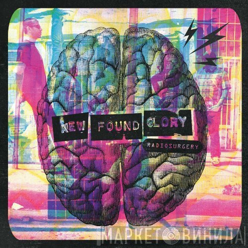 New Found Glory  - Radiosurgery