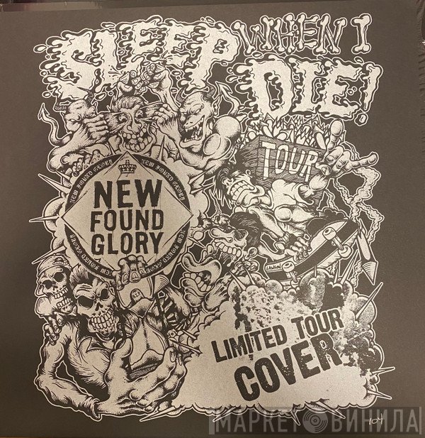 New Found Glory  - Ressurection