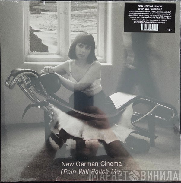 New German Cinema - Pain Will Polish Me