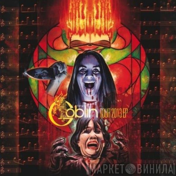 New Goblin  - Tour 2013 EP