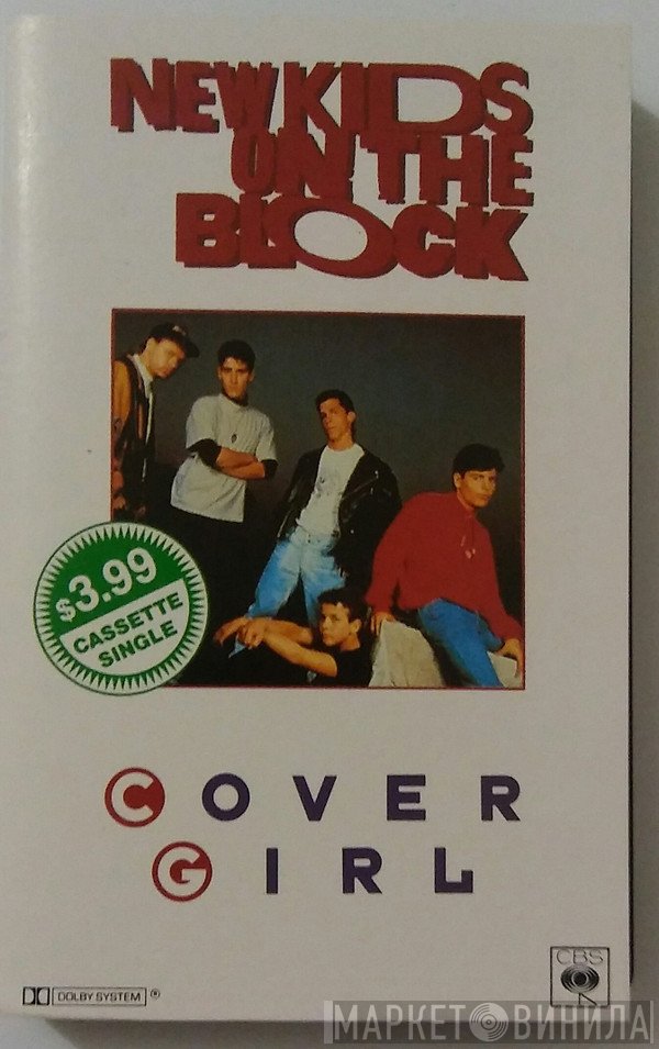 New Kids On The Block  - Cover Girl