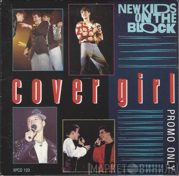 New Kids On The Block  - Cover Girl