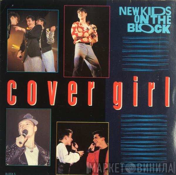New Kids On The Block - Cover Girl