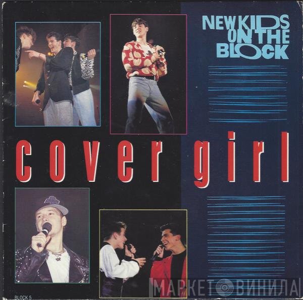 New Kids On The Block  - Cover Girl