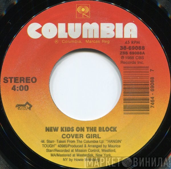 New Kids On The Block - Cover Girl