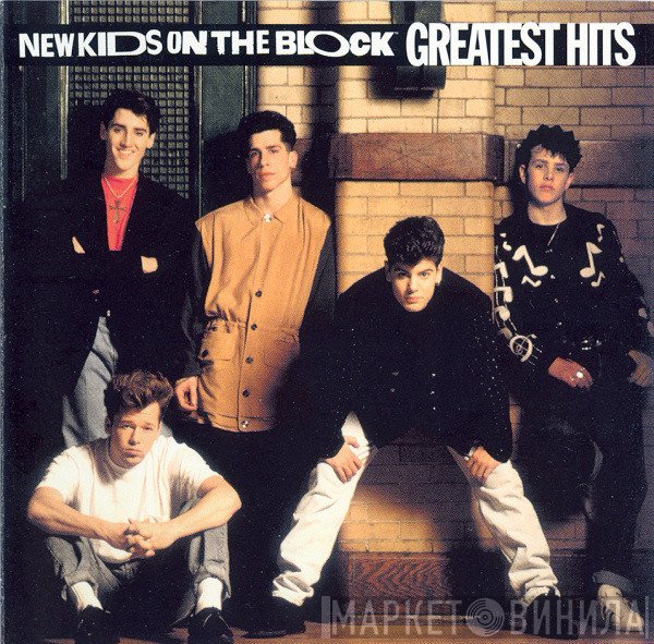 New Kids On The Block  - Greatest Hits