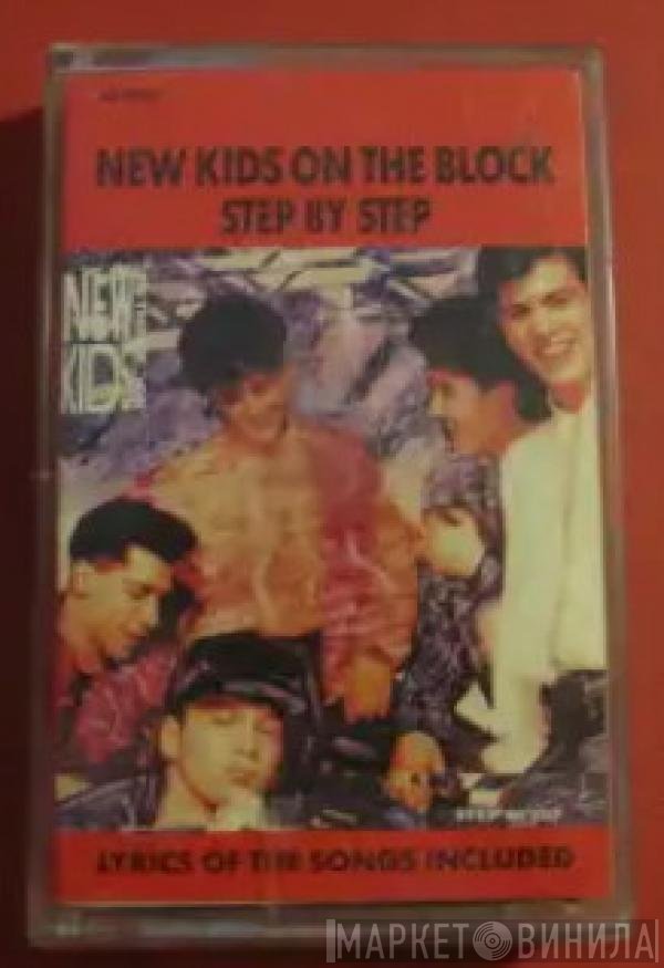 New Kids On The Block  - Step By Step