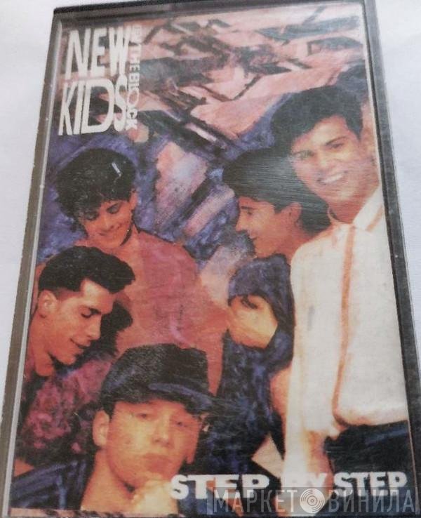 New Kids On The Block  - Step By Step