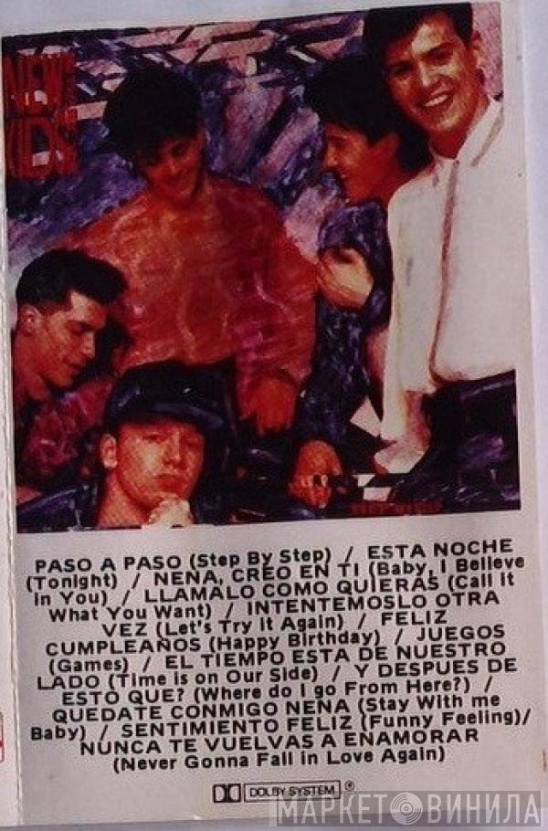 New Kids On The Block  - Step By Step