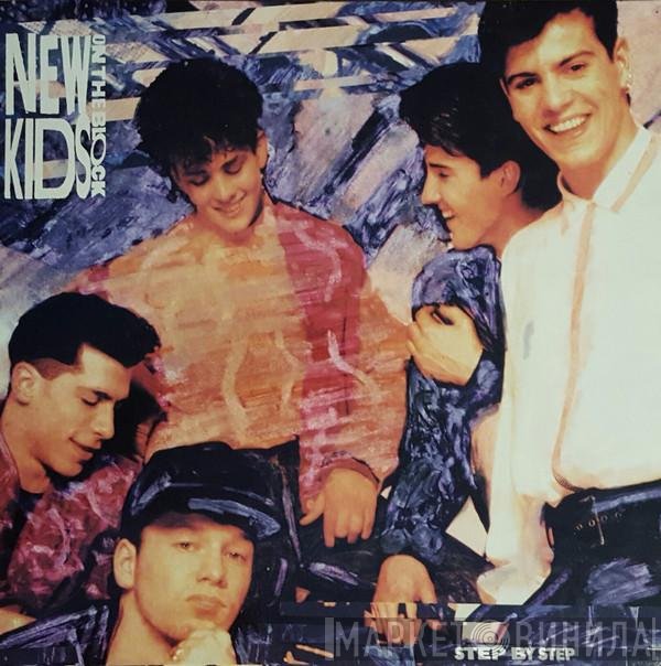 New Kids On The Block  - Step By Step