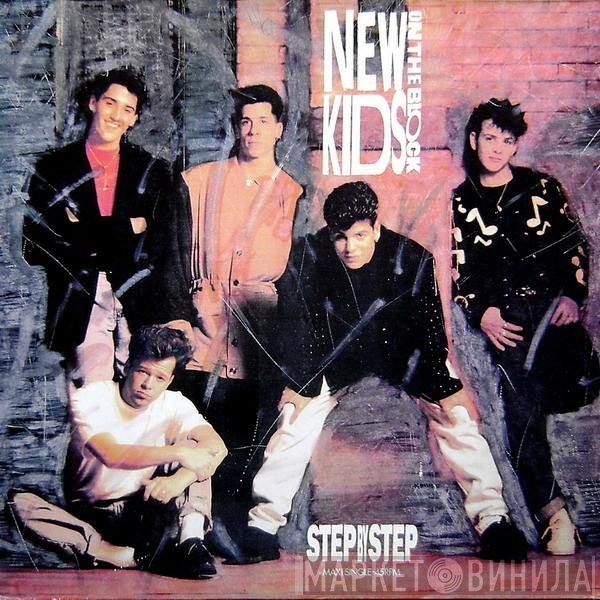 New Kids On The Block  - Step By Step