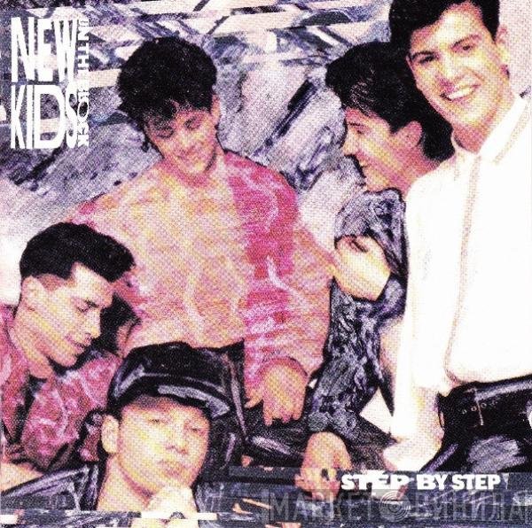 New Kids On The Block  - Step By Step