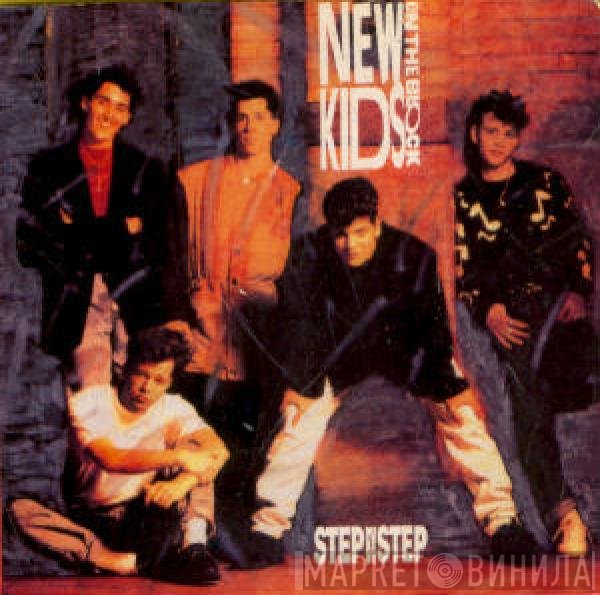 New Kids On The Block  - Step By Step