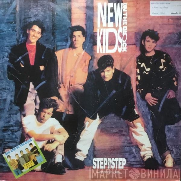 New Kids On The Block  - Step By Step