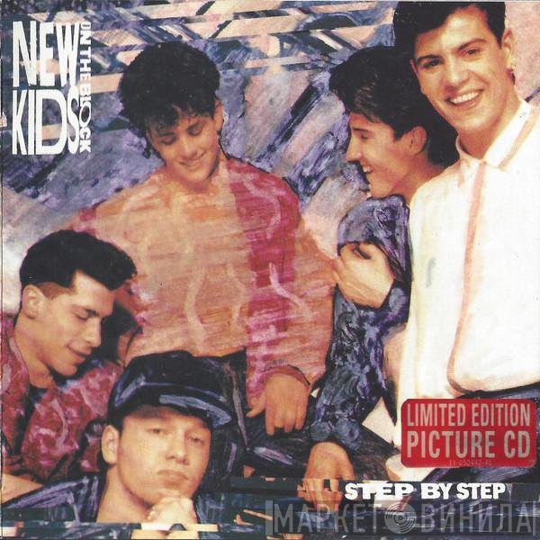 New Kids On The Block  - Step By Step