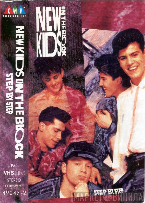 New Kids On The Block  - Step By Step