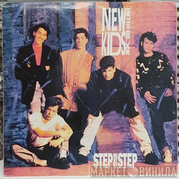 New Kids On The Block  - Step By Step