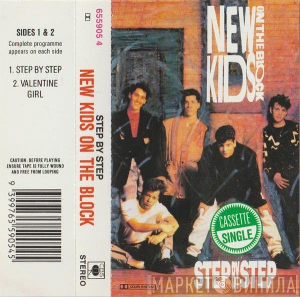 New Kids On The Block  - Step By Step