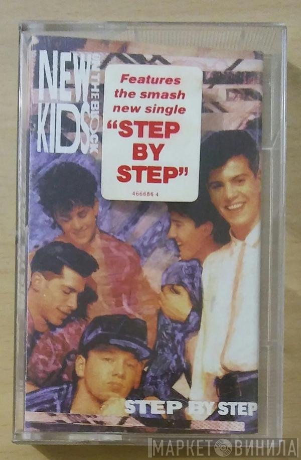 New Kids On The Block  - Step By Step