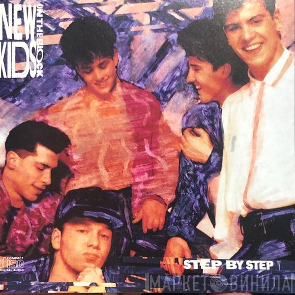 New Kids On The Block  - Step By Step