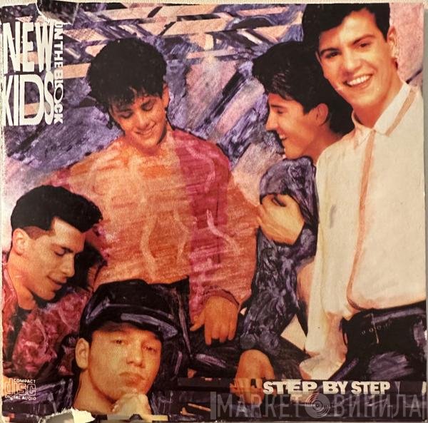 New Kids On The Block  - Step By Step