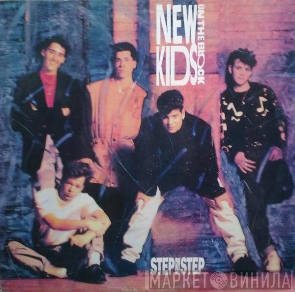 New Kids On The Block  - Step By Step