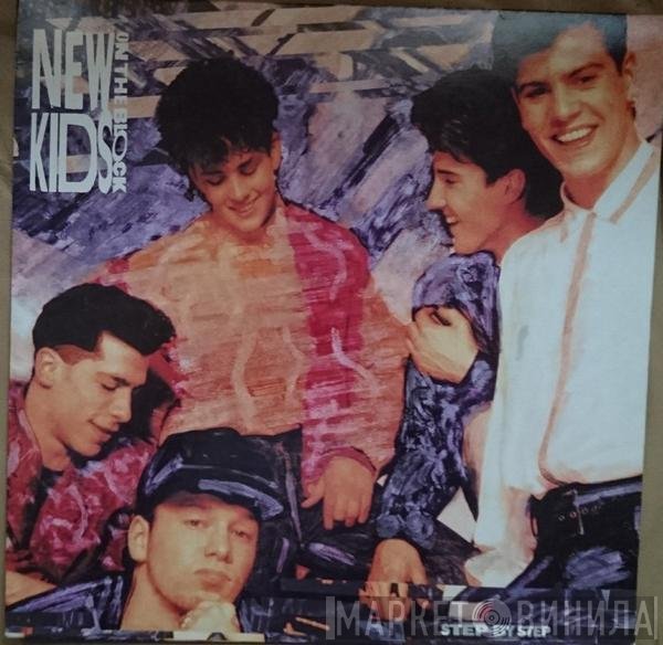 New Kids On The Block - Step By Step