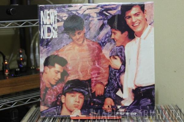 New Kids On The Block  - Step By Step