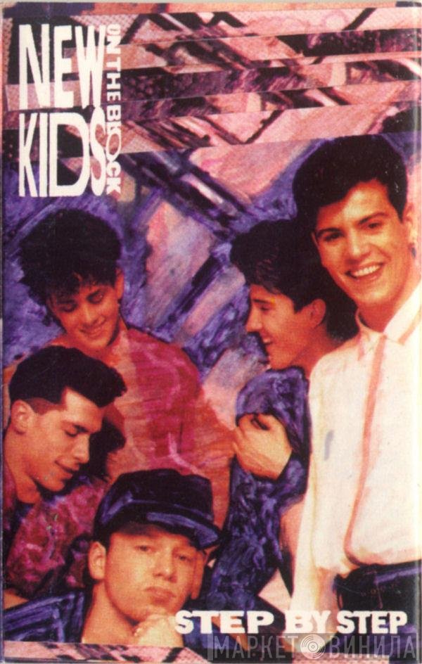 New Kids On The Block  - Step By Step