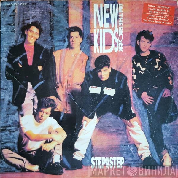 New Kids On The Block  - Step By Step