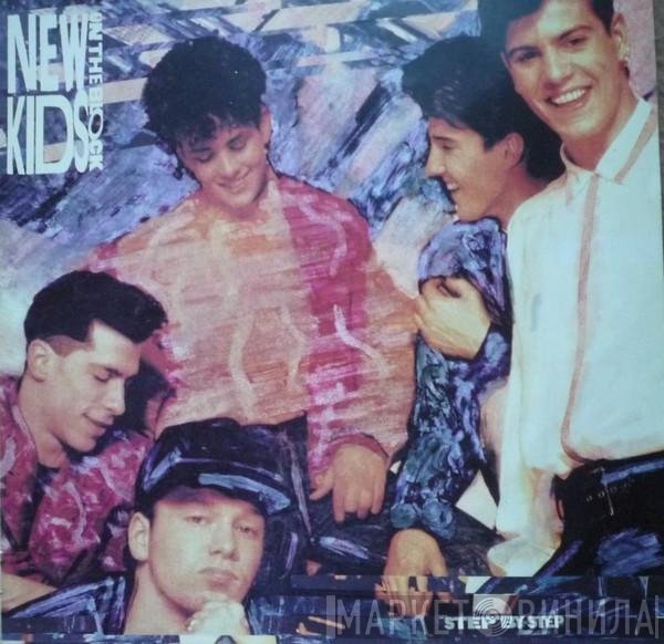 New Kids On The Block  - Step By Step