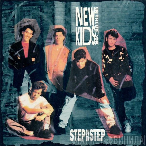 New Kids On The Block  - Step By Step