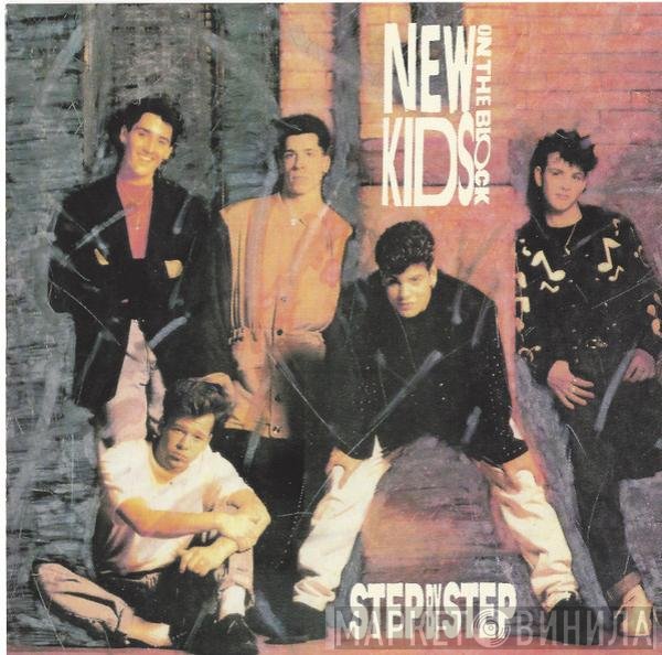 New Kids On The Block  - Step By Step