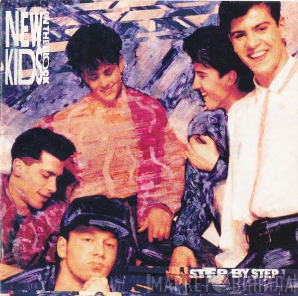 New Kids On The Block  - Step By Step