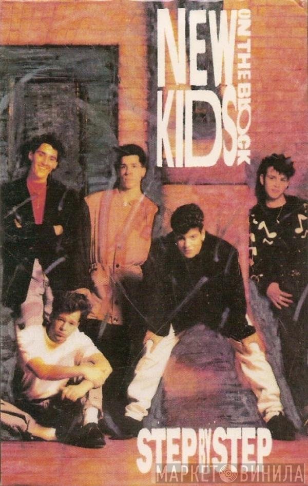 New Kids On The Block  - Step By Step