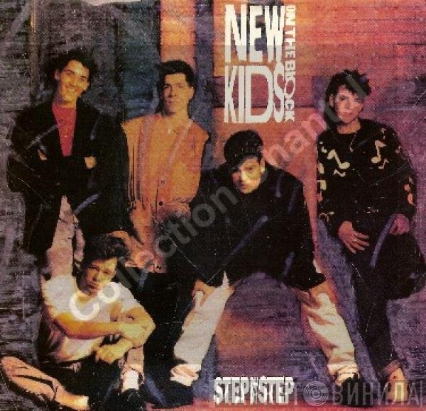 New Kids On The Block  - Step By Step