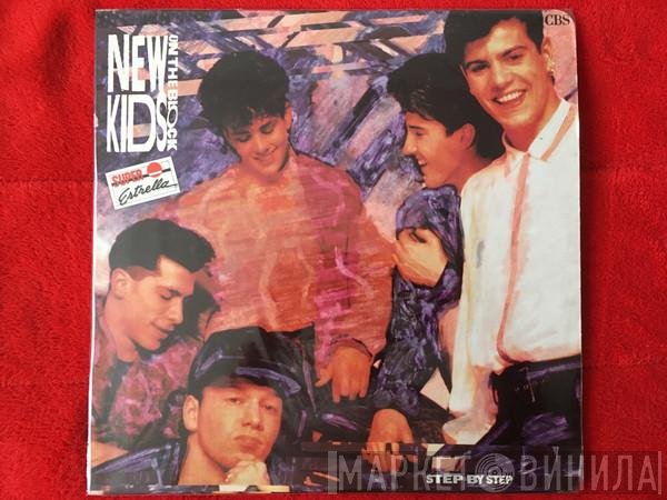 New Kids On The Block  - Step By Step