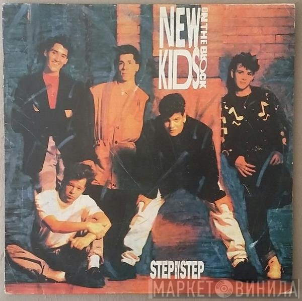 New Kids On The Block  - Step By Step