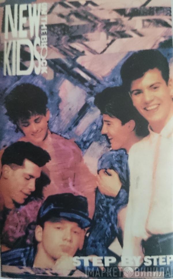 New Kids On The Block  - Step By Step