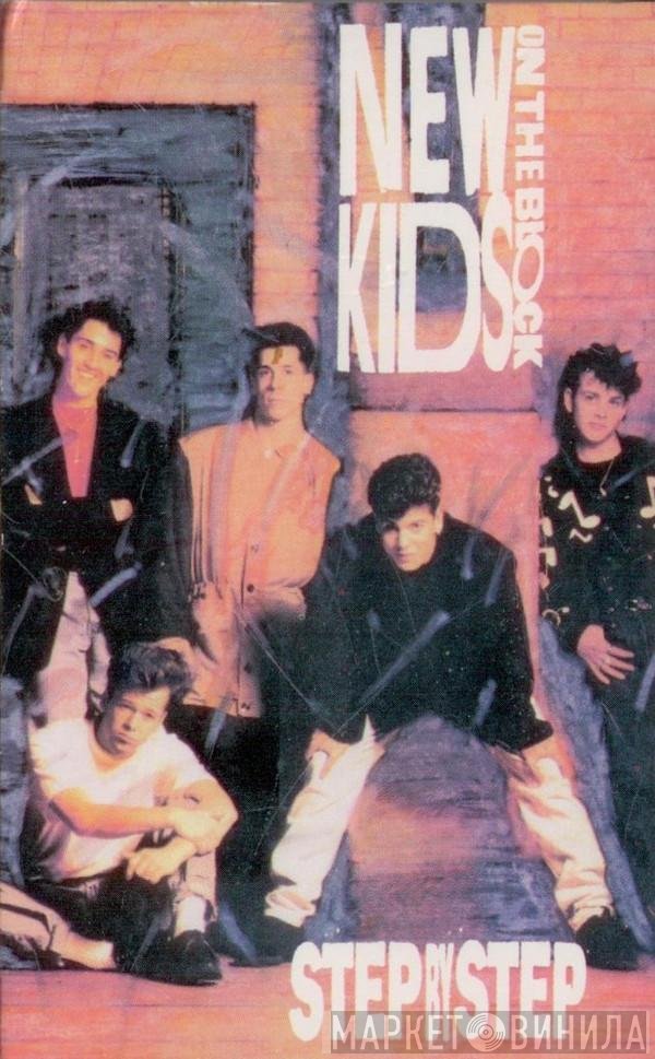 New Kids On The Block  - Step By Step