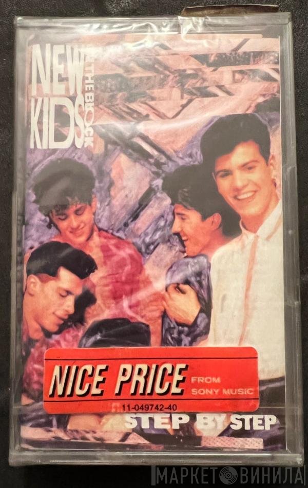 New Kids On The Block  - Step By Step